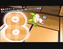 【雑談】無気力引きこもりニートのずんだもんが好き勝手喚き散らすだけの動画 Part8