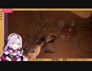 ルーカスに完全敗北した壱百満天原サロメUC