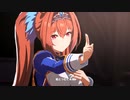 彩Phantasia ダイワスカーレット ウマ娘 MAD FULL