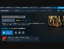 プライミーバル（字幕版）テレビ映画が見放題