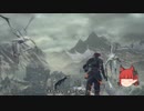 【DARK SOULS III】第四回やるしかナイト【ゆっくり実況】