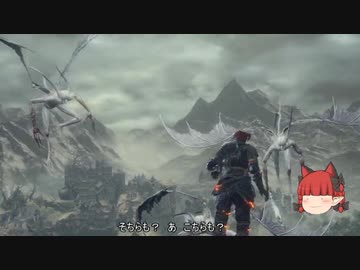 【DARK SOULS III】第四回やるしかナイト【ゆっくり実況】