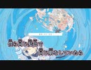 【ニコカラ】桜の子／カンザキイオリ off vocal