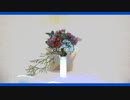 void melt() / 歌愛ユキ