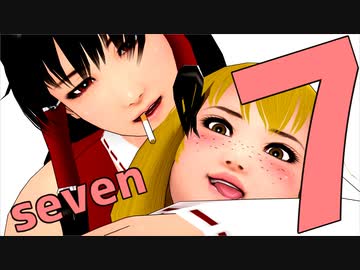【そばかす式MMD】７ 【れいまり】