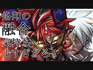 なんだってアウラムはそう妹に対して根性がねえんだ？.orcust11