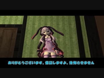 帰ってきた凶悪犯ゆかりちゃん#27【結月ゆかり実況プレイ 】