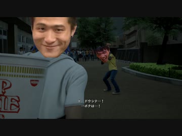 絶体絶命先輩４Plus - Summer Homories -part14