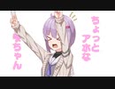 ちょっとアホな雫ちゃん４