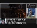【VR】超余裕、瀕死のレオンがナイフ１本でバイオ４VR攻略２－１【ゆっくり】