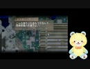 【＃５】泣けると噂のゲームを赤ちゃんティディベアが実況プレイ ♥ TO THE MOON実況プレイ
