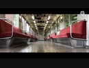 【鉄道PV】Surges×近鉄