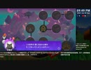[ニコ生配信][日英中字幕]#126 筋力へなちょこ男のリングフィット大冒険
