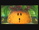まだ元気があった「星のカービィディスカバリー」PART6