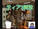 steam 7DaysToDay 24から２５日目