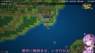 【ボイロ実況】ダンジョンイクサ -魔王軍の再興- part.19【結月ゆかり】