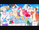 【全国ツアー決定!!】歌い手グループ史上最速で成長中のいれいす全国13都市ツアー『Irregular Vacation』開催決定!!【いれいす】