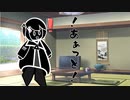 隣人のアリアルさんとミリアルさん　402『アドベンチャー』