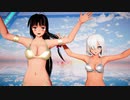 【MMD艦これ】ビキニの祥鳳と浜風が海上でLove&Joy