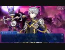 【FGO】急に途中から始めるFGO実況　死想顕現界域トラオム　part32