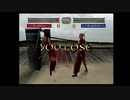 【リョナ / ryona】侍 Samurai チェルシー Chelsea
