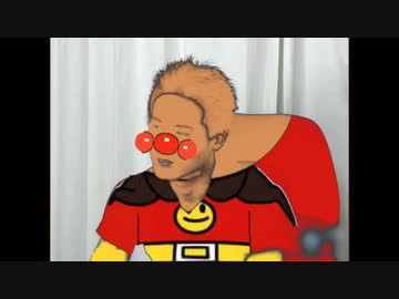 ぱん