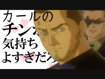 【Lain】レインのワイヤード気持ちよすぎだろ！【ワッカ】