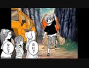 韓国のけんかですよ～っ！