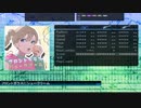 【DTX Mania】フロントガラスにシュークリーム