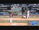 おいギョニキ、足の匂いを嗅がせろ