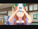 サイレントスズカ「トレーナーさん、このドリンクのキャッチコピー…　知ってますか？」