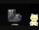 【＃６】泣けると噂のゲームを赤ちゃんティディベアが実況プレイ ♥ TO THE MOON実況プレイ