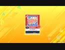 【CHUNITHMNEWPLUS]【譜面確認用】Dig Delight！　EXPERT Lv.9+
