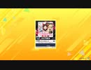 [ULTIMA18曲目] チュウニズム　魔理沙は大変なもの(略) ULTIMA  Lv.14+【譜面確認用】
