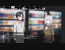 【DX3rd】デッドラインCP第2話part4『World End Juvenile』【ゆっくりTRPG】