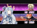 【ポケモンLG】葵ちゃんがドヤ顔で冒険するそうですよ Part.11【制限プレイ】