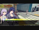 服を脱がして強くなれ！ AKIBA'S TRIP2+A 実況プレイ パート28