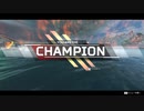 今年から始めるApex【5月編】