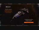[Elite:Dangerous]フリートキャリアの機能を紹介する動画