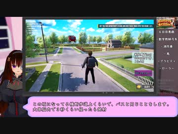 【RTA】Bad Guys at School　18分42秒