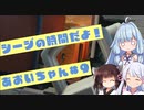 【R6S】シージの時間だよ！あおいちゃん　その9【ソフトウェアトーク実況】