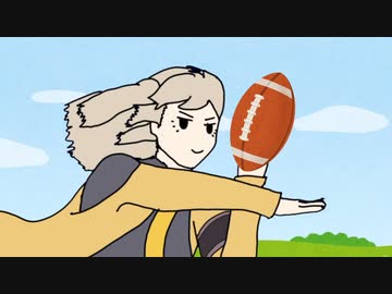 奇声を発しながらアメフトをする春日部つむぎ