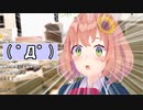 にじ3D適性が高すぎる本間ひまわり