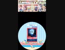 [譜面確認用]maimai外部出力　セイクリッドルイン EXPERT[Lv.12]
