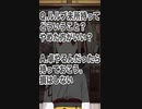 ルルブ未所持の話【TRPG】