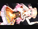 【MMDホロライブ】桃鈴ねね「ダーリン☆ダンス」