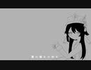 フートレイン(体験版)