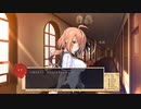 【実況】たいせつなきみのために、ぼくにできるいちばんのこと part74