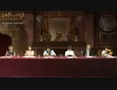 シャドーハウス 2nd Season　放送前特番～秘密の間～　2022年06月02日放送