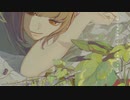 馬と鹿に謝って￤KAITO cover